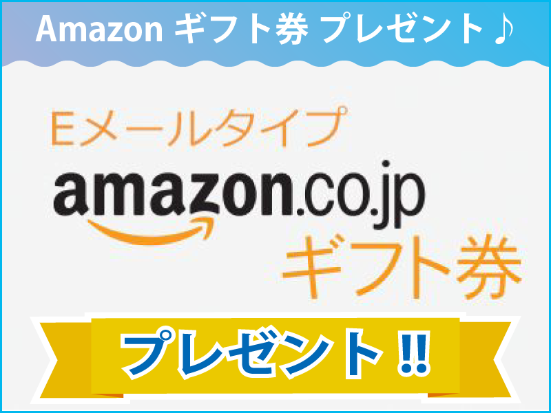 【キャンペーン】団体特典プレゼント♪（10名様以上）